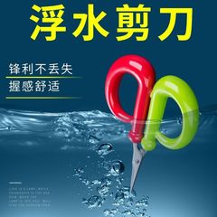 釣魚浮水剪刀釣箱專用多功能三合一不鏽鋼鉛皮剪刀台釣垂釣用品