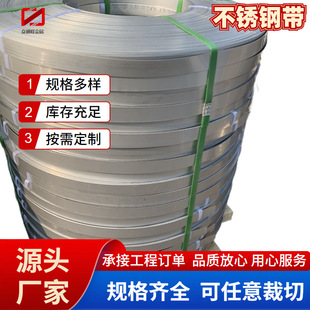 410 430 441 443��܈���P䓎� �֗l���z���߲��P�ݔ�ͭh��䓎�