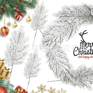 Cross-border foreign trade Christmas cypress leaf flocking pine needle branch Christmas tree Christmas holiday decoration accessories 35cm new
