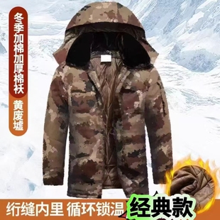 �޴����ж����Ӻ�����Բʴ������L���޷��ӷʼӴ�ڱ�������