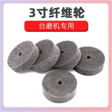 ?3���w�S݆ ̨ĥ�C ��������݆ ������݆��ĥ݆ ��������݆