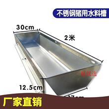 3�׏S���ϲ�ʳ�ېa��ţ��Ӻ��P�ˮ�����ʳ��ţ��ι���iʳ