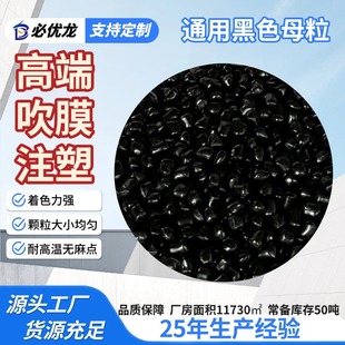 ��Ĥע�܌��ú�ɫĸ��pp���f��peͨ���p�@Ĥ�����wɫĸ���߶�Դ�^