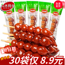 �����@���Ǻ��J�s/�� ��ɽ������T����o��ɽ��t���f�����l