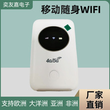 M3�W�޾W���|�ρ����ް�4GLTE�o��·����܇�dwifi�Ƅ��S��Wifiusb