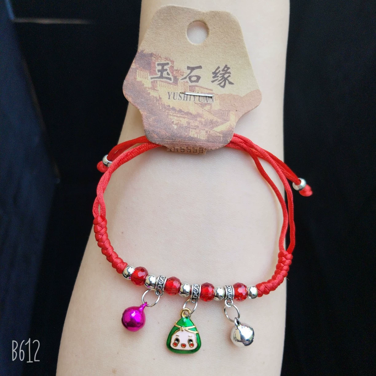 Woven Red Rope Bracelet, Miao/Tibetan Silver Alloy Charms, Ankle & Wrist, Multiple Styles