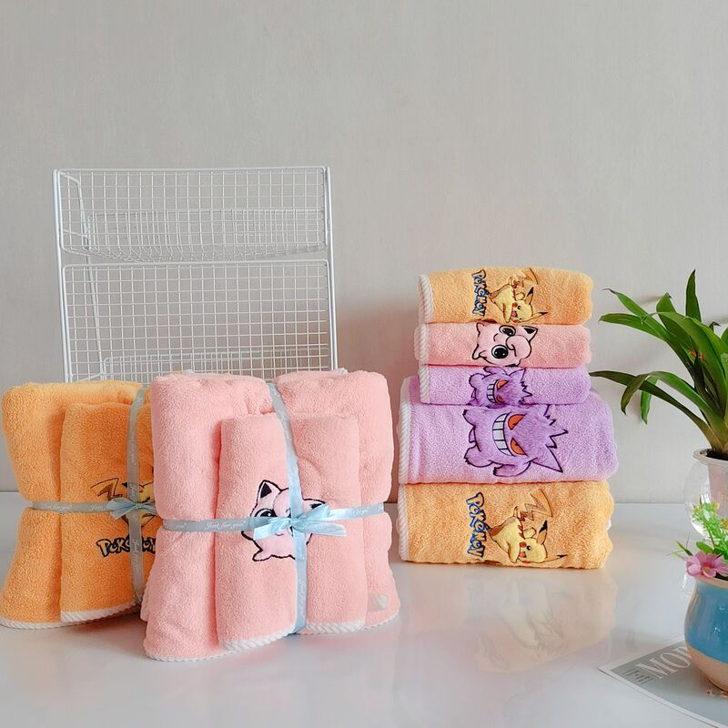 New Cartoon Pikachu Towel Bath Towel, Absorbent, Non-Shedding, Soft Coral Velvet Household Bath Set