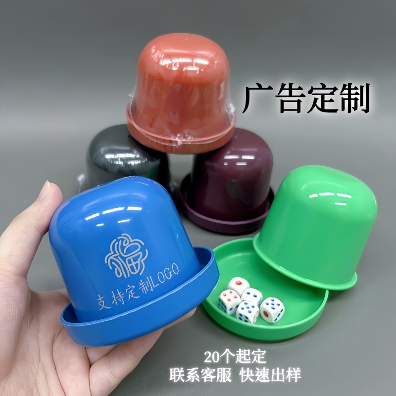 Barbecue Food Stall Dice Cup Set with Matching Dice, Customizable Logo, Dice Cup Set with Base for Drinking Games