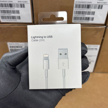 �m���O����늾�E75ԭUSB�֙C������iphone14/13ƽ��ipad������2M