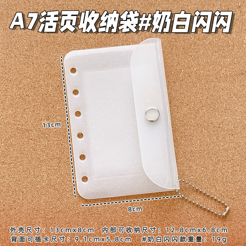 [Colección M5] Libro de hojas sueltas, accesorios de página interior, libro de contabilidad manual, libro de almacenamiento, carcasa PP, mini libro de tarjetas, bolsillo interior portátil