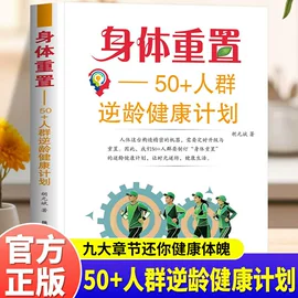 儿童读物;手机保护套;餐桌布艺