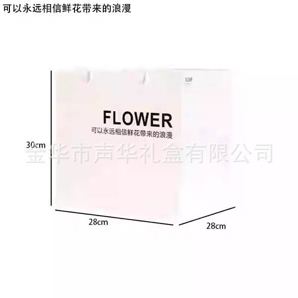 新款黑皮KT全系列产品教师节鲜花花束包装手提袋DIY包装礼盒花盒|undefined