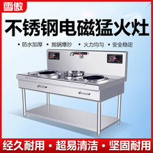 �����p�^늴Št�������15KW�k�ꌣ��ʳ��늳�偳��t늴����p��