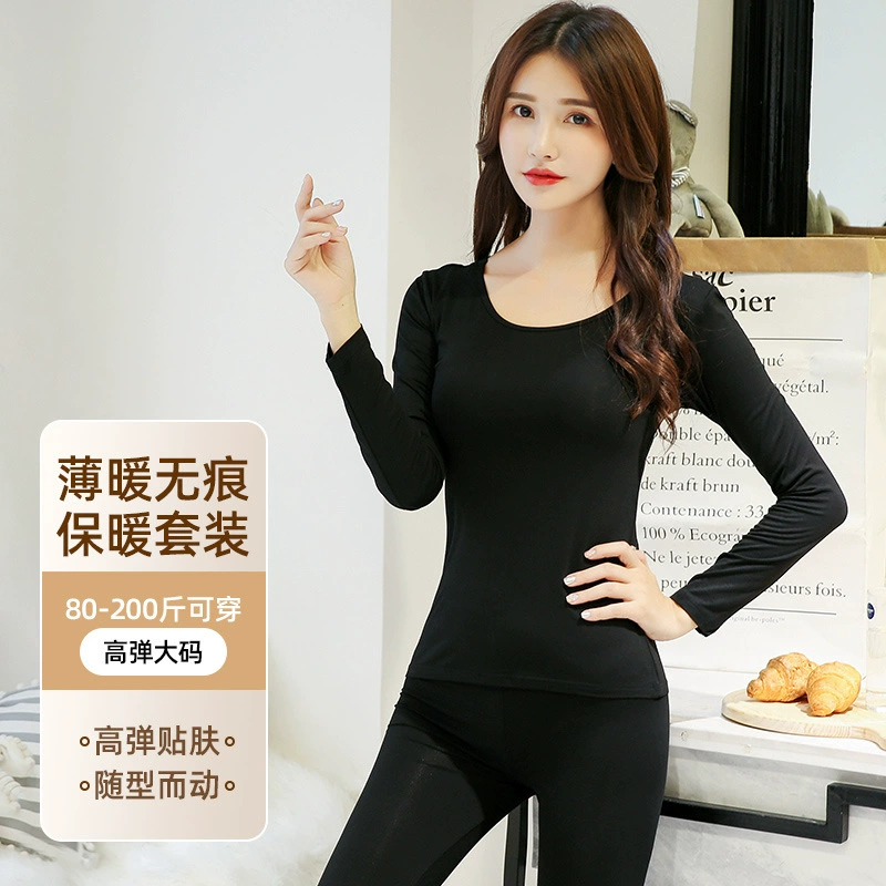 Весенне-осенняя нижняя рубашка из модала, женский тонкий пуловер с круглым вырезом, облегающее нижнее белье, осенняя одежда, однотонный универсальный топ с длинными рукавами