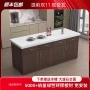 烘焙厨房实木简约操作台