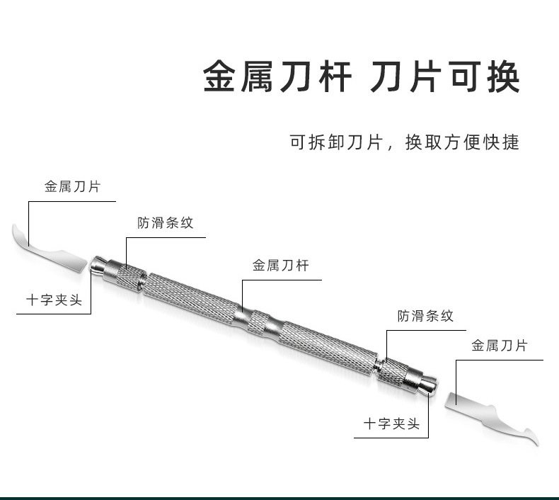 阿里详情页_08.jpg