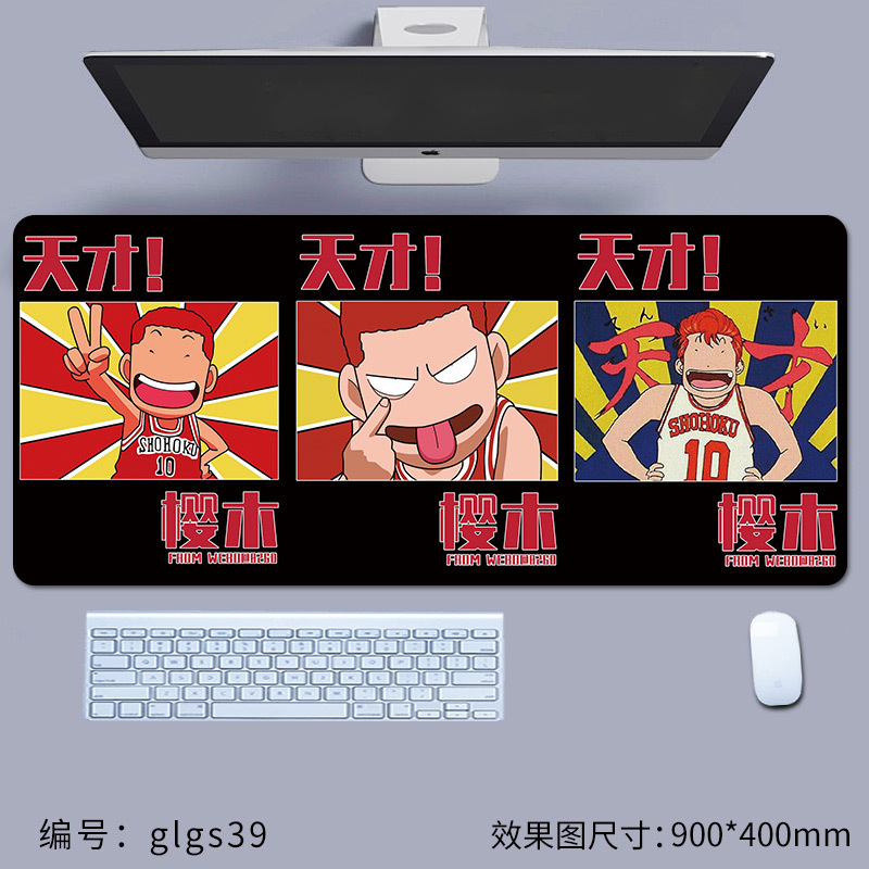 glgs39