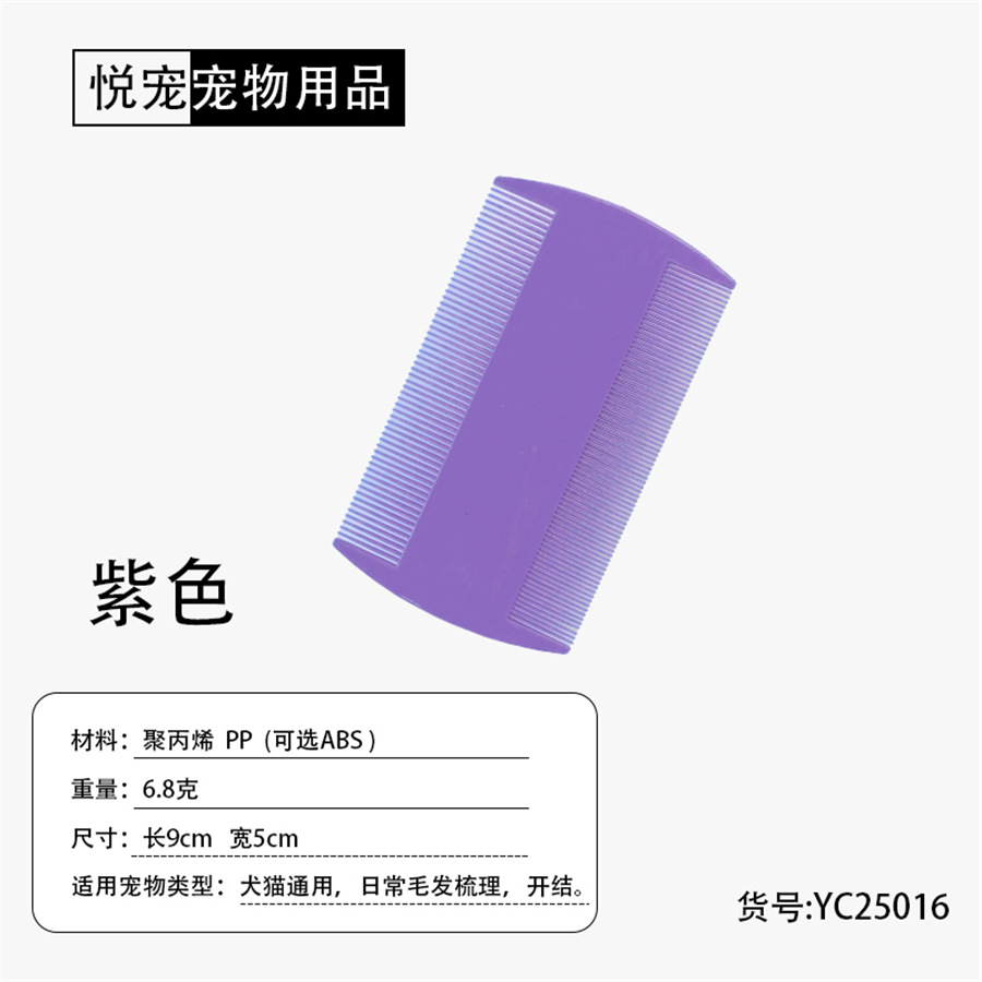 보라