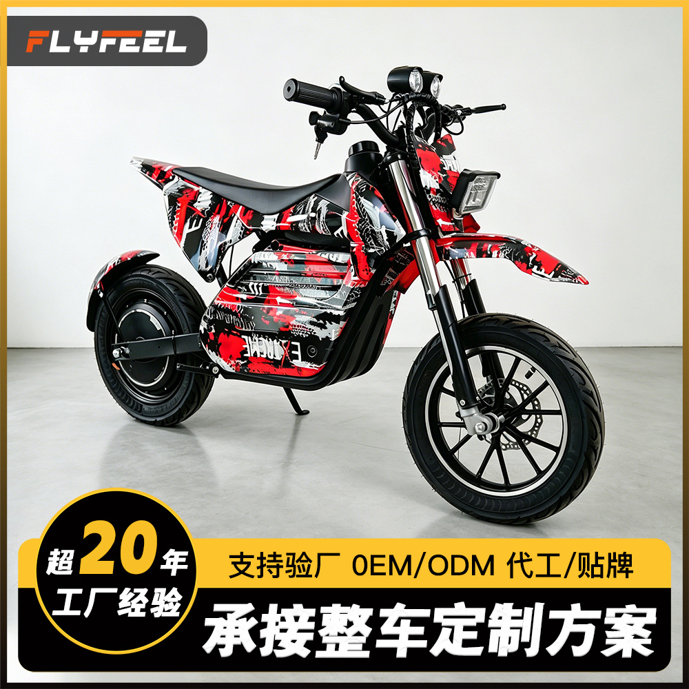 Ktm motocicletas eléctricas para niños, vehículos todoterreno de dos ruedas, vehículos a la deriva, los adultos pueden tomar la venta directa transfronteriza de la fábrica image 1