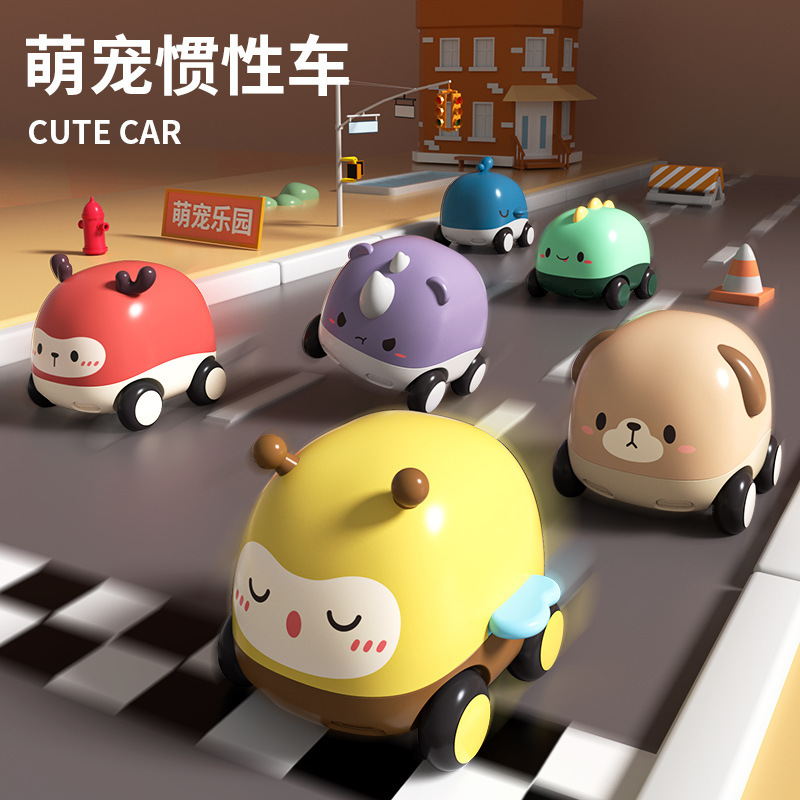 Cross-border cartoon animal pull-back car boy toy car Children's inertia car Mini baby puzzle car set