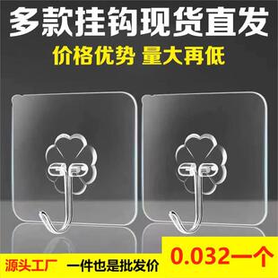 ͸���o�ے��h����ճ�z��������ճ�h�N��ԡ���T��ؔ�С�h�����l
