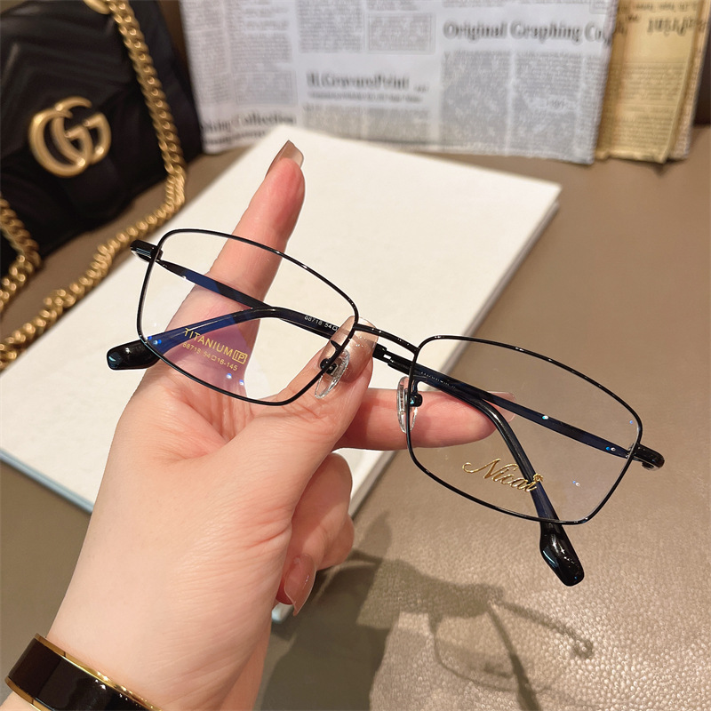 Glasses
