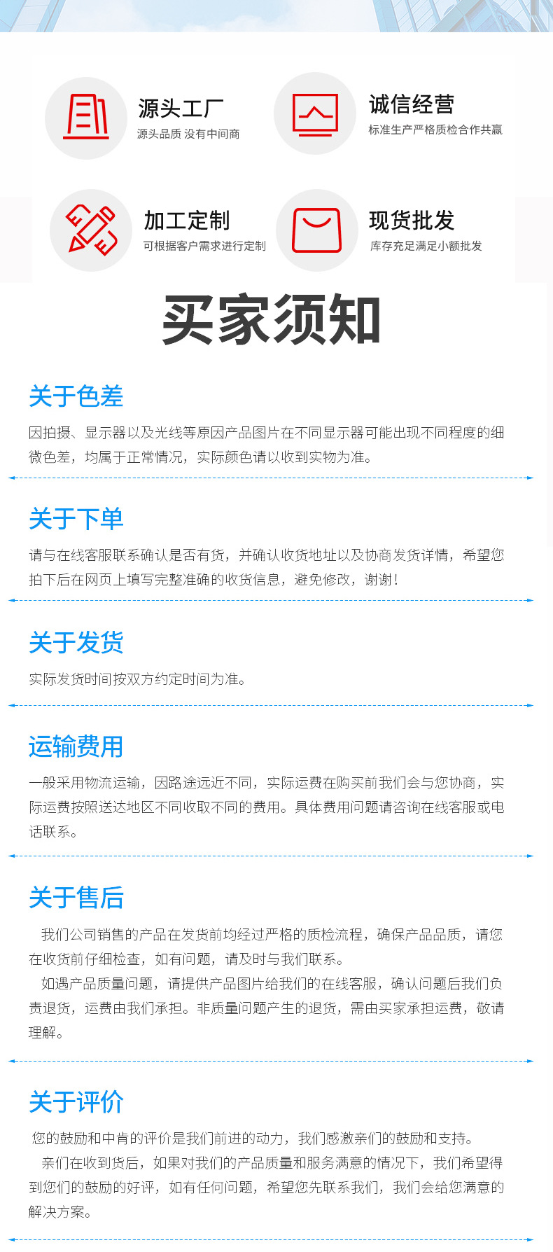 O1CN01kscAGX1C27YGk63zI_!!2215557550022-0-cib.jpg?__r__=1684461506143