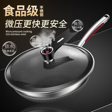 316���P�΢����偼���ʳƷ���o�T�ӳ����늴Št����ƽ��С���