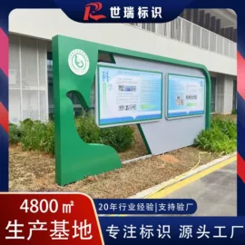 广告牌;展示架;其他广告器材