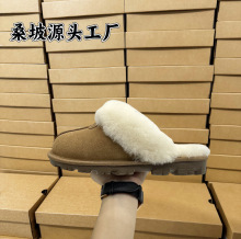 河南桑坡雪地靴厂家男女款皮毛一体休闲包头拖鞋星拖网红毛毛拖