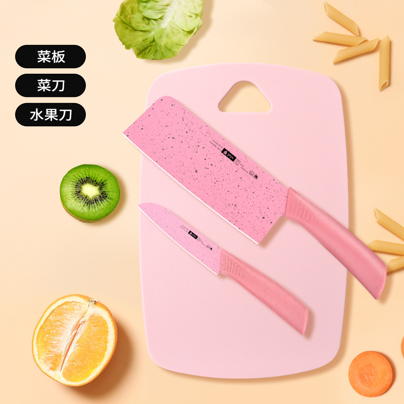 Tabla de corte de verduras casera regalos de cocina fruta tabla de corte de dopamina tres piezas de alimentos suplementarios para bebés tabla de corte plástico