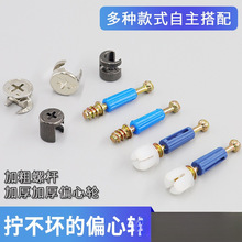 һҾBӼQĸϽAbUƫ݆ʽ