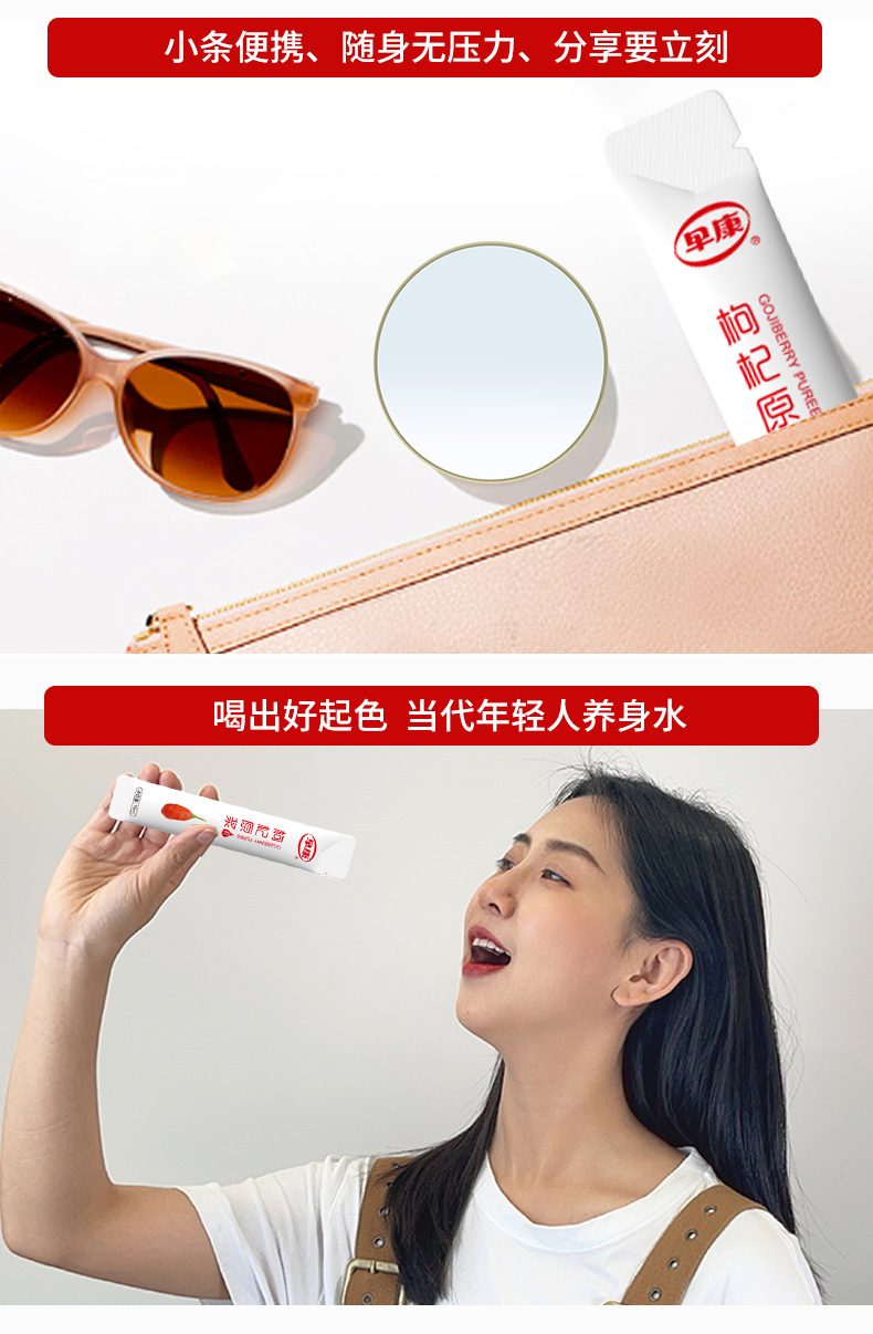 O1CN01ksceog1DlkpN3StBH_!!995540257-0-cib.jpg?__r__=1741232217518