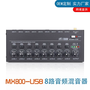 MX800USB 8-полосный микшер, многоканальный входной микшер, аудиосигнал, инструмент, гитарный расширитель