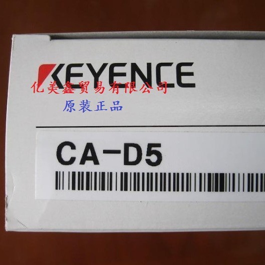 全新原装 基恩士 LED照明线 CA-D5  议价