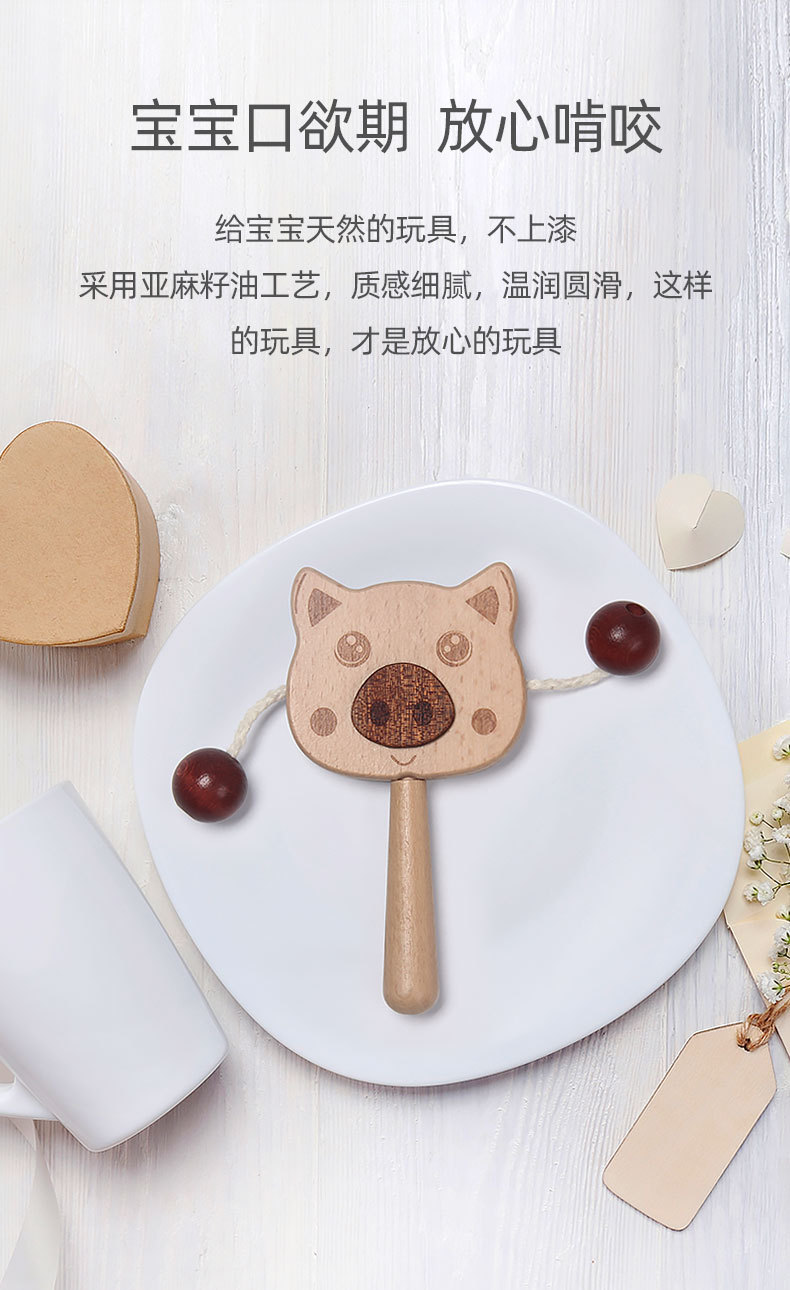 详情790 (3).jpg