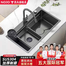 枪灰色厨房304不锈钢水槽大单槽家用加厚洗碗槽洗菜盆单槽一体盆