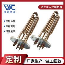 �S��ֱ�����m����ʽ�ӟ��� ������늟��  偠t/ˮ��ӟ��� 380v