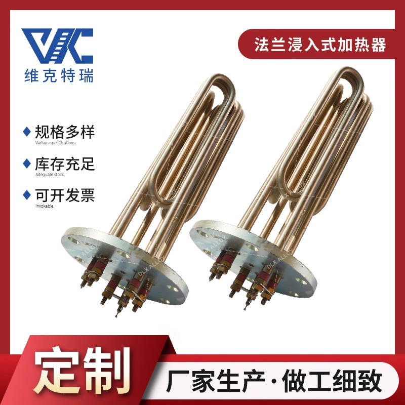 Производитель прямой фланцевый погружной нагреватель теплопроводное масло электронагревательный трубопровод котел/резервуар для воды нагреватель 380v
