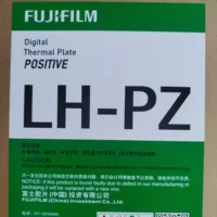 FUJIFILM УФ-версия термочувствительной CTP-пластин печатает до 20-50 миллионов типографий Fuji LH-PZ