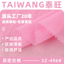 ���ܽz��ѩ������53g�\���p��͸���ٸɲ��� ����Ů�bȹ�ӝh������