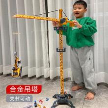 一件代发吊塔儿童起重机合金工程车玩具车套装男孩仿真模型吊车