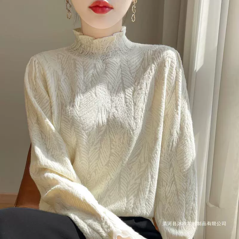 慵懒风半高领毛衣针织打底衫女秋冬新款别致褶皱长袖内搭减龄上衣