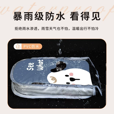 Motorcycle Handle Cover Motorcycle Windshield Hand Guard Waterproof