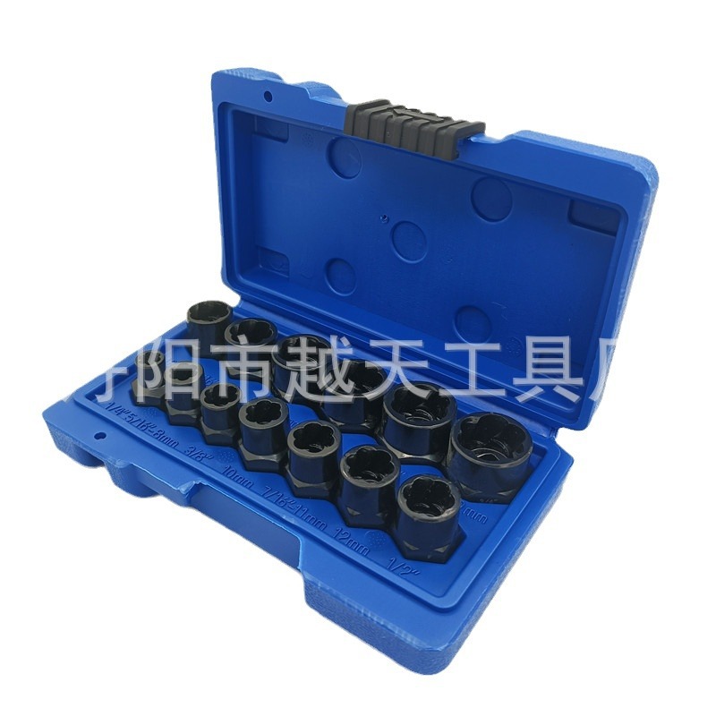13件套破损螺母螺栓螺钉取出器工具组套轮胎滑牙螺丝六角拆除套筒