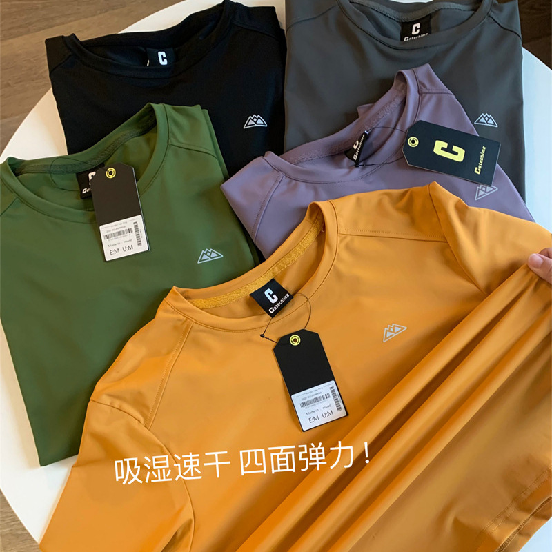 山系戶外!速干高彈吸濕透氣!春秋新款圓領運動休閒長袖T桖衛衣男