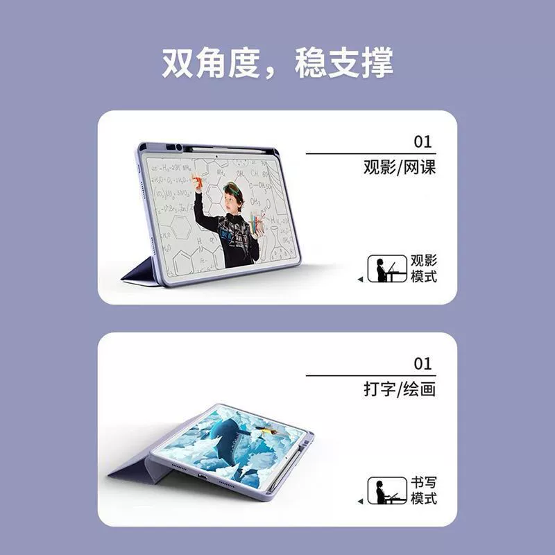 Подходит к планшету Xiaomi 5/6/7 Pro защитный чехол 2023 новый с отделением для стилуса, красная каша SE 30% скидка, прозрачный акрил