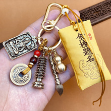 �S�~�Ĳ�������X����}���P耳׿ے��13�ӾŌ����\�Ҽ���ɰ���J