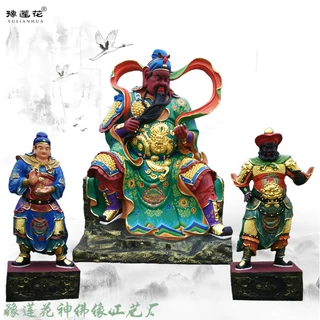 武财神关圣帝君神像大型玻璃钢雕塑摆件三界伏魔大帝关圣大帝神像