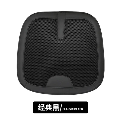 Factory Wholesale High-End Car Seat Cushions, Seat Protectors, Seat Pads, Ice Silk Seat Cushions, Full-Cover Seat Pads (Seat cushion, seat cover) - ice-silk-front-row-black-1-piece